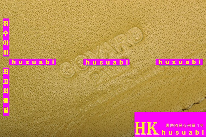 ���ߵ� �Ż� ������ GY4569-4