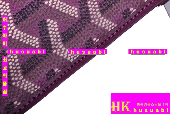 ���ߵ� �Ż� ������ GY4569