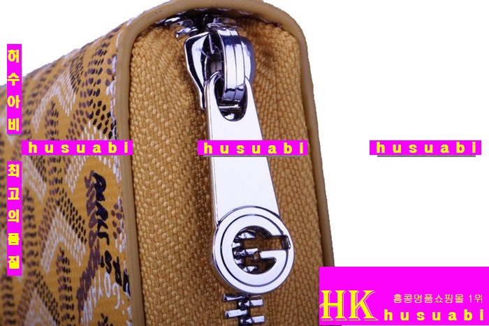 ���ߵ� �Ż� ������ GY789-9