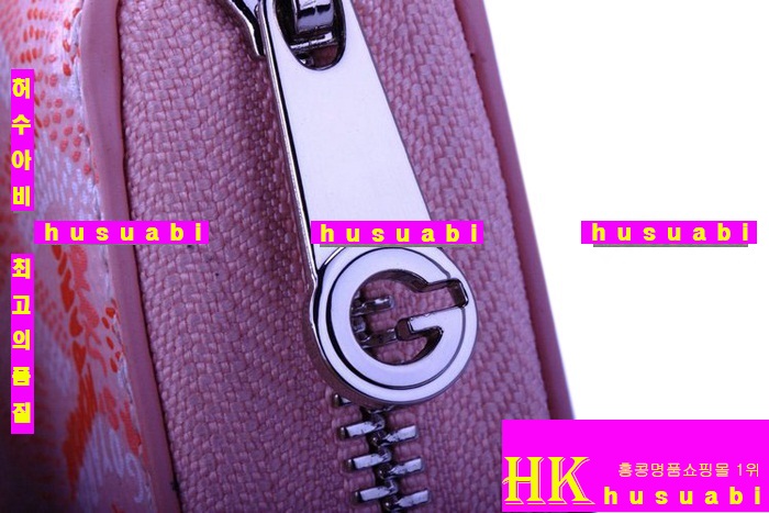 ���ߵ� �Ż� ������ ��ũ GY789