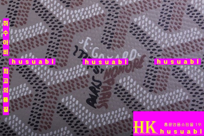 ���ߵ� �Ż� �������� GY0719-10