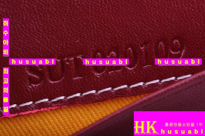 ���ߵ� �Ż� �������� GY0719-7