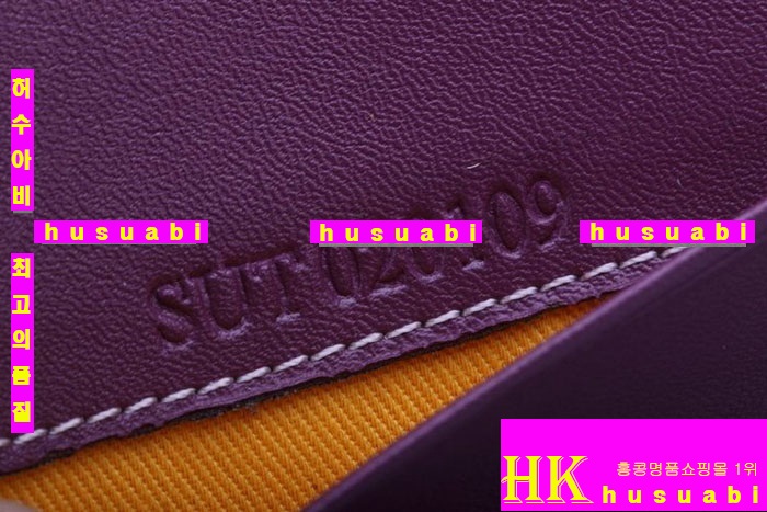 ���ߵ� �Ż� �������� GY0719-6