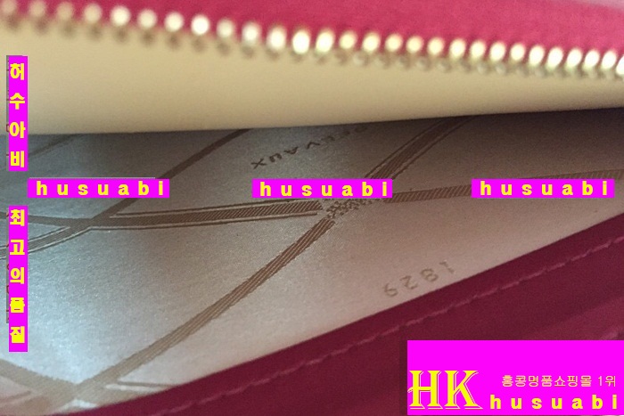 ����ǰ���׻��ڵ��� ����Ʈ �̵�DEL668-1-12