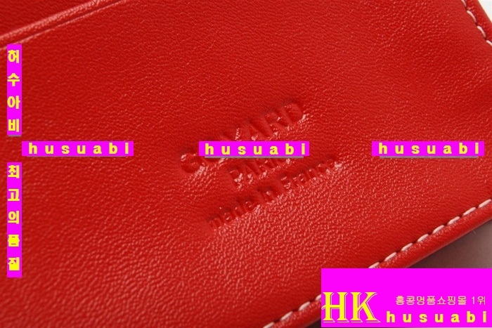 ���ߵ� �Ż� ������ GY4569-7