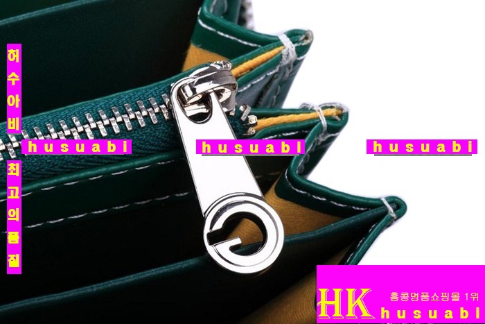 ���ߵ� �Ż� ������ GY789-8