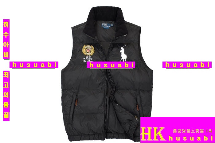 ���� �����е�/����PL913-7