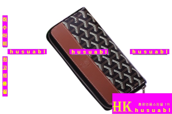 ���ߵ� �Ż� ������  GY789-10