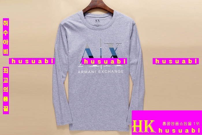 �˸��� �Ż� ����Ƽ AR5632-2