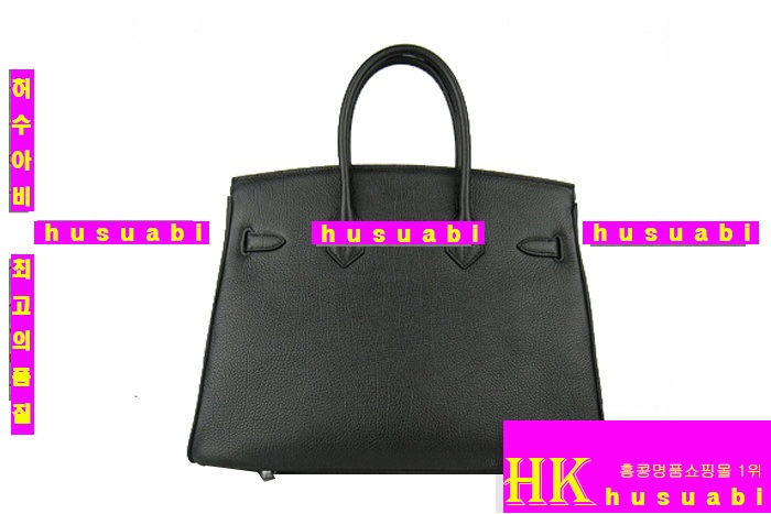 �����޽� ��Ų�� ���� ���� 6033-11 ������40