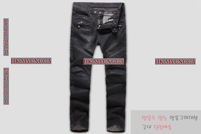 �߸� û���� �Ż� BM0021