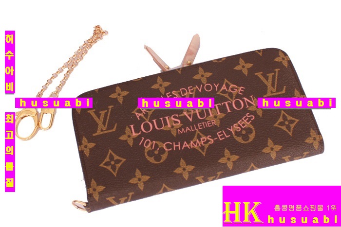 ���̺������� 2013�� �Ż� �Ӽָ�Ʈ M60391-3