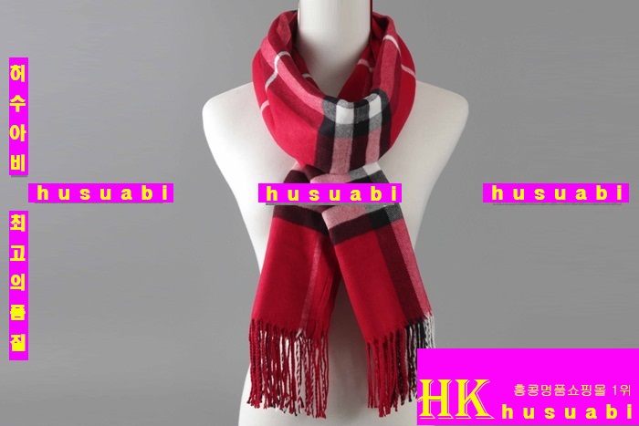 ������ ���÷� 2015 �Ż� BU34172-2