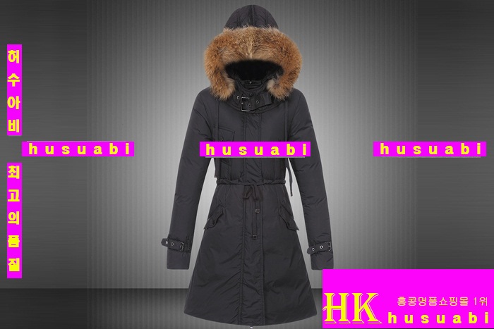 ��Ŭ���� �е� ������ 2015�Ż� M78913-7