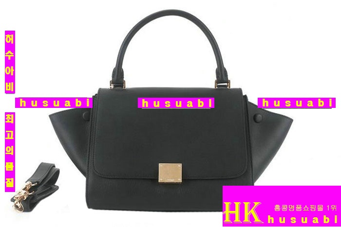 ����ǰ���׻��ڼ����� Ʈ������ ���� �Ż�  169983