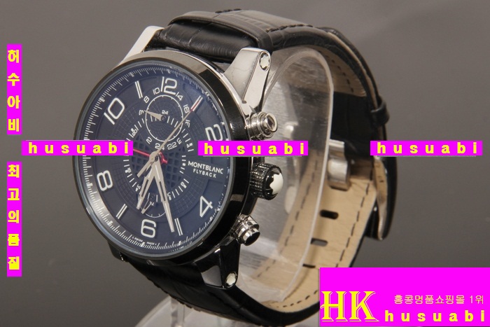 ������ �ð� �����ƽ �����Ʈ MO13741-2