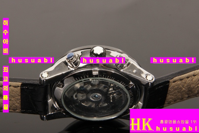 ������ �ð� �����ƽ �����Ʈ MO13741-2