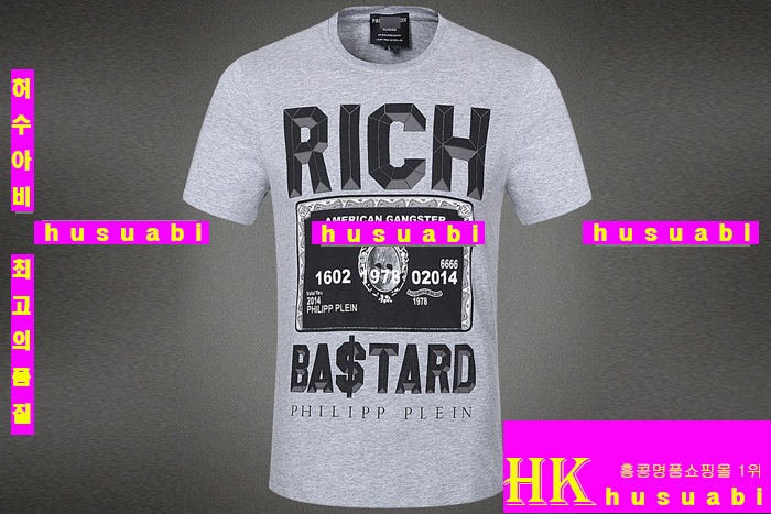 �ʸ��÷��� ����Ƽ PQW86-25