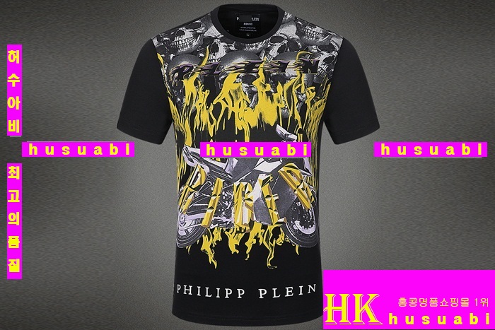 �ʸ��÷��� ����Ƽ PQW86-34