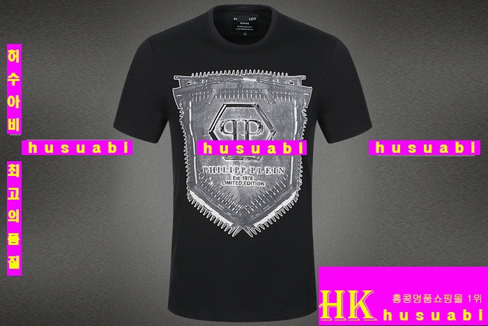 �ʸ��÷��� ����Ƽ PQW86-37