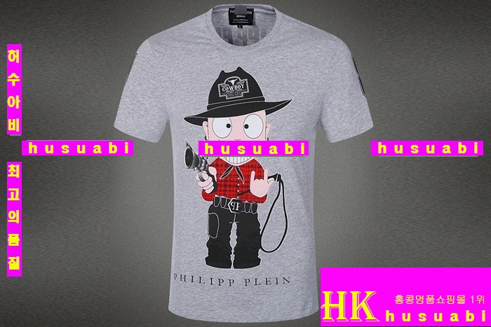 2015�Ż� �ʸ��÷��� ����Ƽ PQW87-15