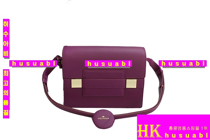 ���� ����� �̵� DEL8561-3