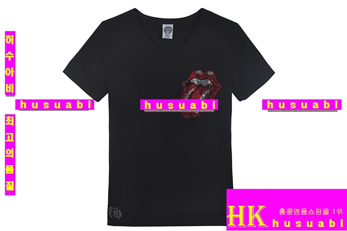 ũ������ �������� ť�����Ƽ �Ż� RH7876-4