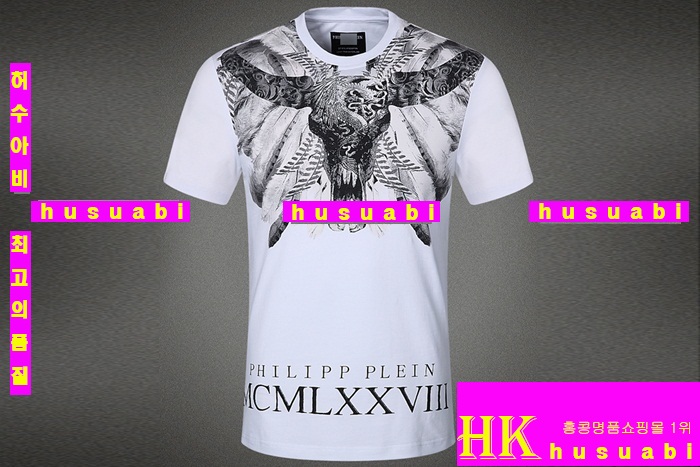 �ʸ��÷��� ����Ƽ �Ż� PQW82-2