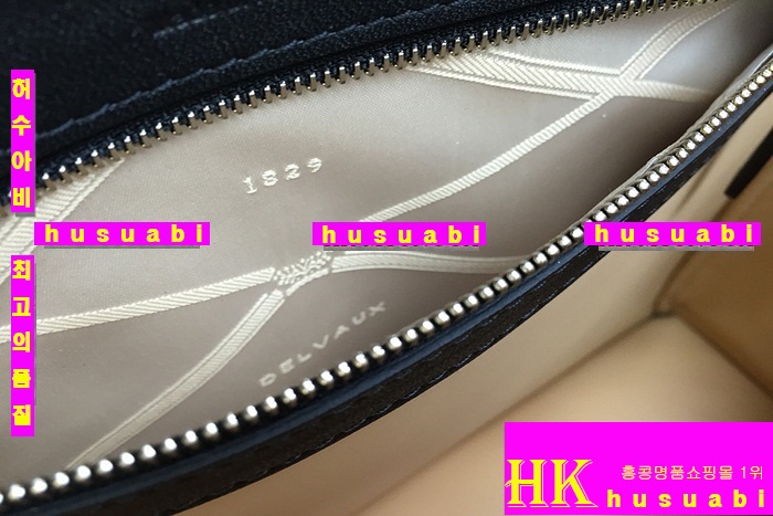 ���� ����� �̵� DEL8561-6