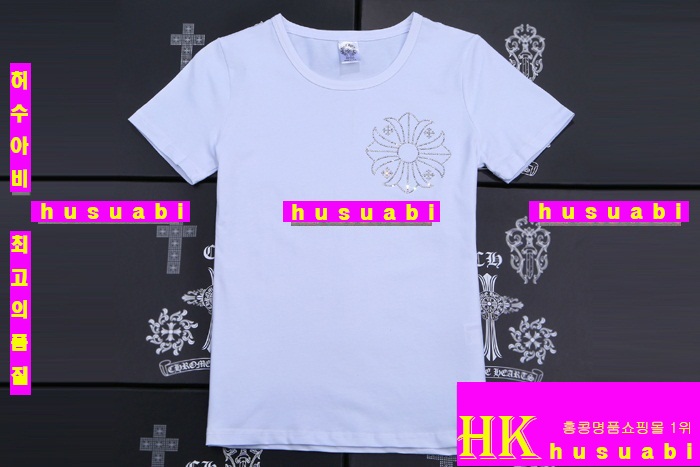 ũ������ �������� ť�����Ƽ �Ż� RH7871 