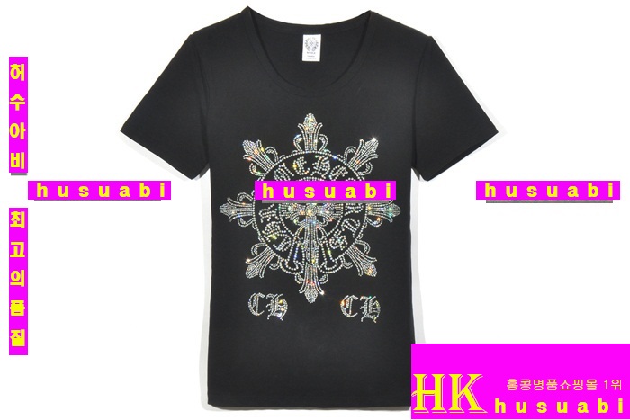 ũ������ �������� ť�����Ƽ �Ż� RH7874-3