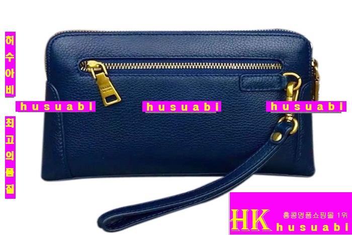 ����� ���� �հ��� �Ż� 1543-2