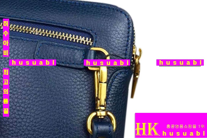 ����� ���� �հ��� �Ż� 1543-2