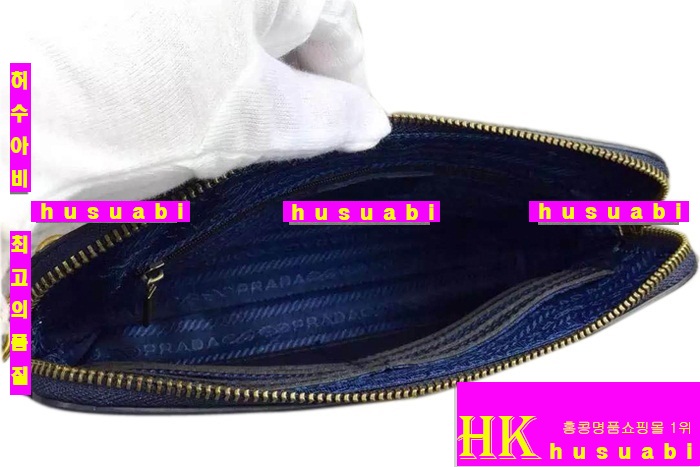 ����� ���� �հ��� �Ż� 1543-2