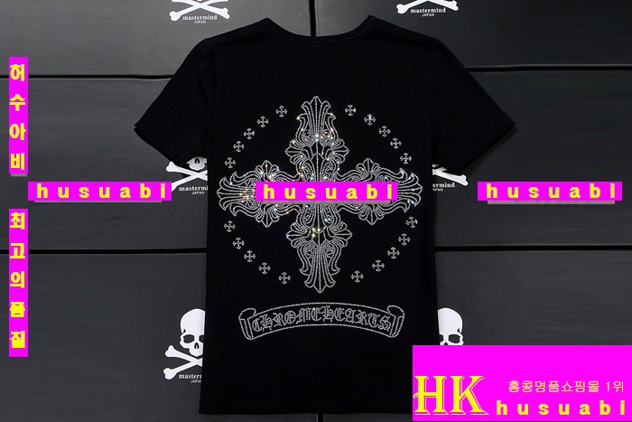 ũ������ �������� ť�����Ƽ �Ż� RH7872-1