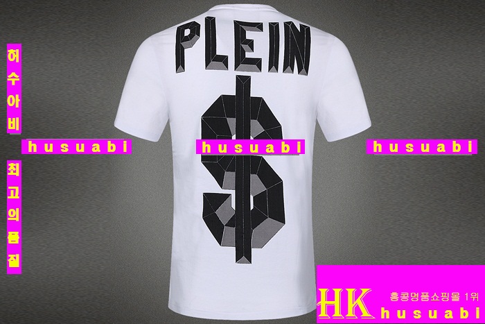 �ʸ��÷��� ����Ƽ PQW86-23