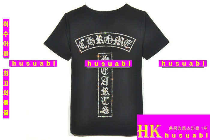 ũ������ �������� ť�����Ƽ �Ż� RH7875-3