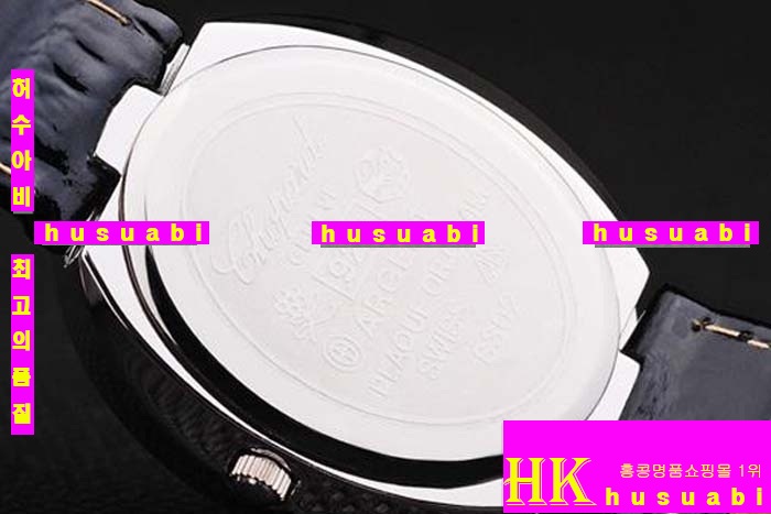 ���ĵ� ���ڽð� Replica Chopard Japanese Quartz MOVEMENT Polished Case Oval shaped Diamond Bezel Black Bracelet Women. sa-17