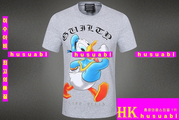 �ʸ��÷��� ����Ƽ �Ż� PQW85-4