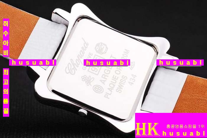 ���ĵ� ���ڽð� Replica Chopard Japanese Quartz MOVEMENT Polished Case Diamond Bezel White leather Bracelet Women. sa-13