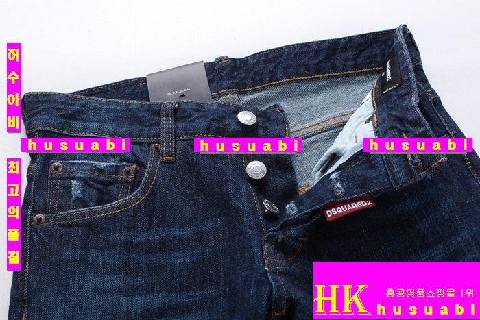 �������2 û���� DQ1398