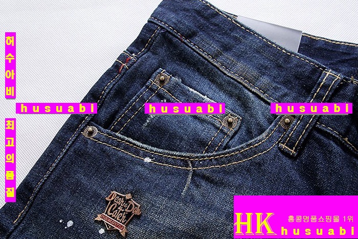 �������2 û���� DQ0168