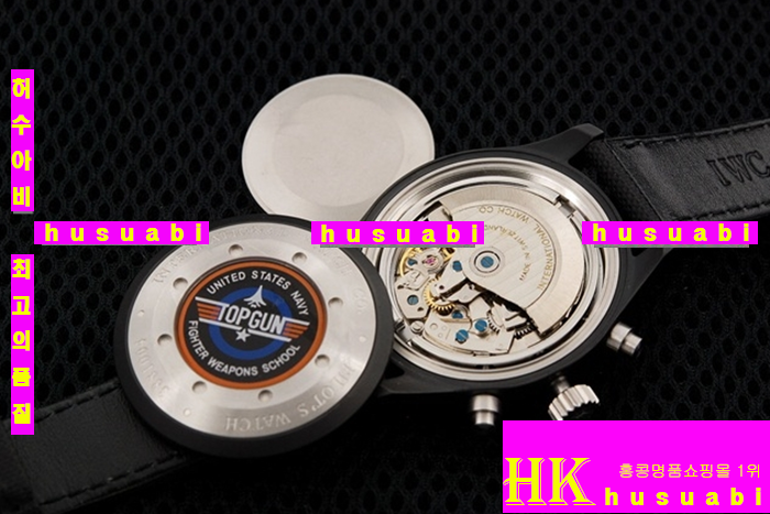 ���̴������� ��ǰ�ð� ũ�γ�׷��� ���׹�� 4524j