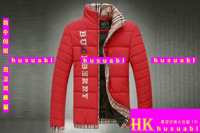 ������ �����е� BR52221-3