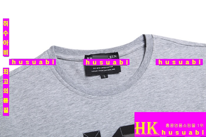 �ʸ��÷��� ����Ƽ PQW86-25