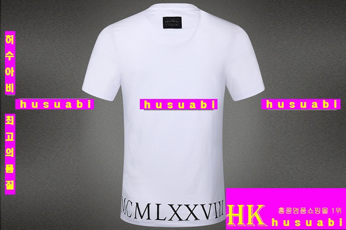 �ʸ��÷��� ����Ƽ PQW86-26