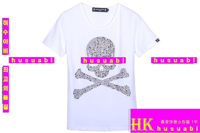 �����͸��ε� �������� ť�����Ƽ �Ż� MTM3876-2