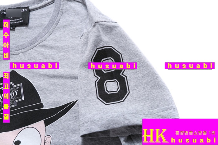 2015�Ż� �ʸ��÷��� ����Ƽ PQW87-15