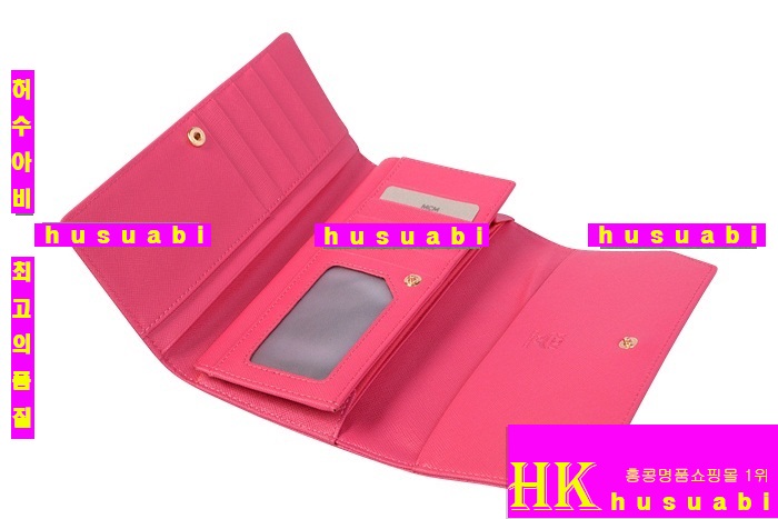 ������ 2015�Ż� ������ EM3315-2