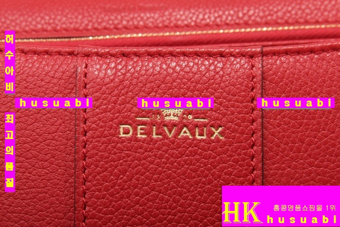 ����ǰ���׻��� ���� �긮�ӹ� �̵� DEL6911-1